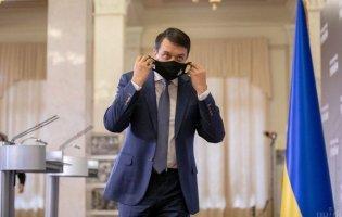 Більше не спікер: Рада звільнила Разумкова з посади голови парламенту