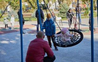 Яким буде новий урбан-парк у Луцьку