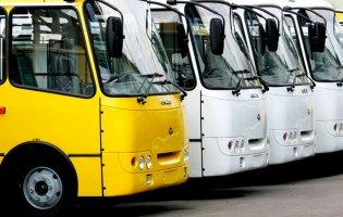 В Україні діти їздитимуть міжобласним транспортом без COVID-сертифікатів