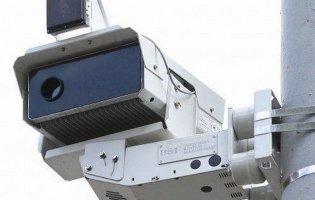 В Україні розпочали роботу нові камери автоматичної фіксації порушень ПДР: де саме