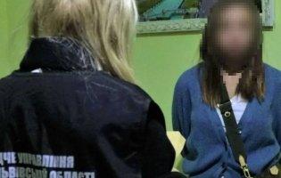 Викрадення 19-річної фотографки у Львові: нападникам повідомили про підозру