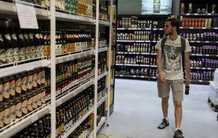 В Україні планують підвищити ціни на алкоголь: чому і на скільки