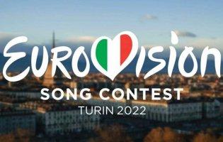 Євробачення-2022: опублікували список країн-учасниць