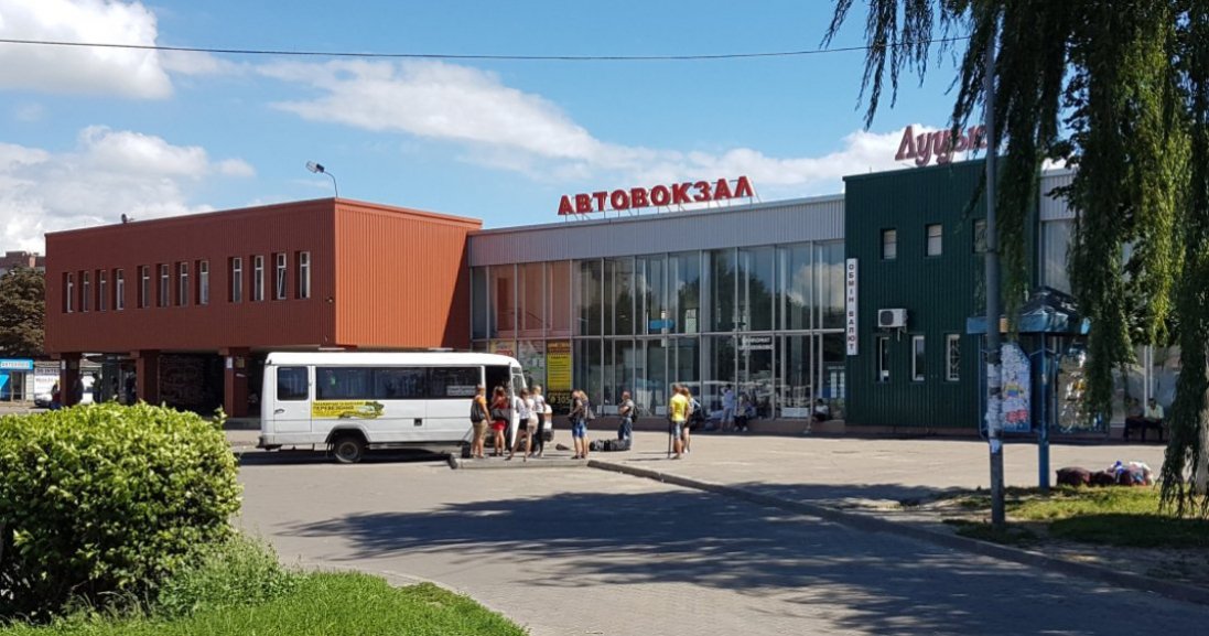 У Луцьку на автостанції скасували майже 70 рейсів. Чому?