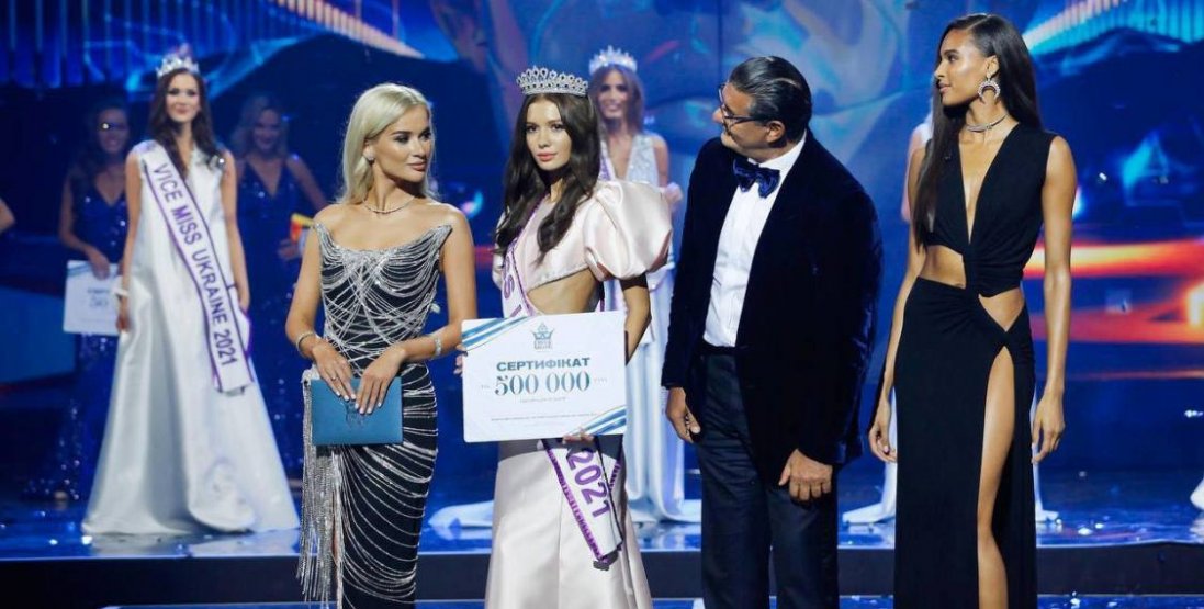 «Міс Україна 2021»: перемогла  Олександра Яремчук з Вінниччини