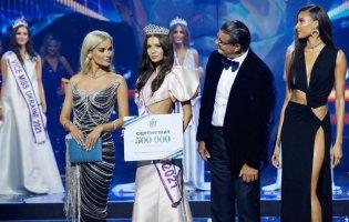 «Міс Україна 2021»: перемогла  Олександра Яремчук з Вінниччини