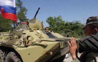 Росія зосереджує війська та техніку на кордоні з Україною