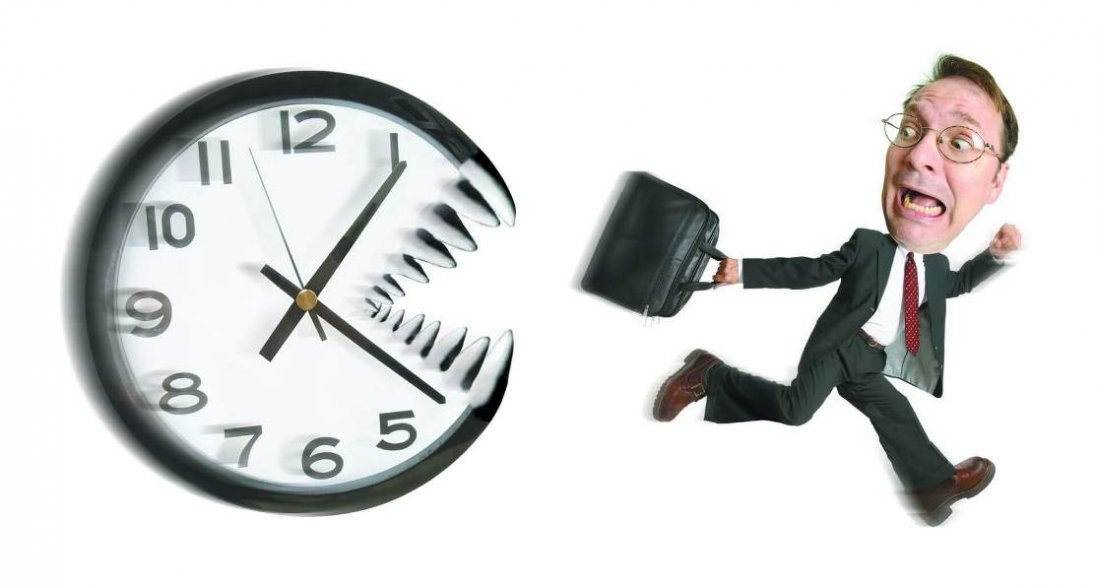 Як перестати спізнюватися
