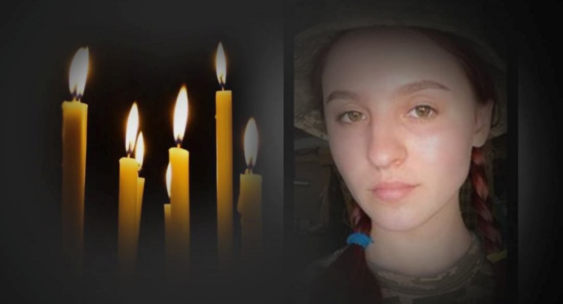 На Донбасі загинула 24-річна військова