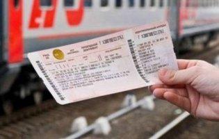 «Укрзалізниця» відкрила продаж квитків на потяги, які курсуватимуть від 12 грудня