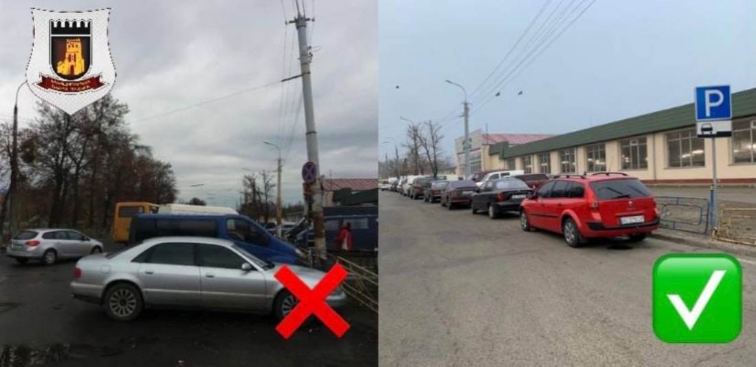 У Луцьку на одній з вулиць змінили правила паркування: де та що треба знати