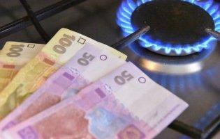 Транспортування газу: як українці платитимуть