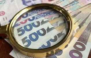 В Україні стартувала робота Бюро економічної безпеки: що треба знати