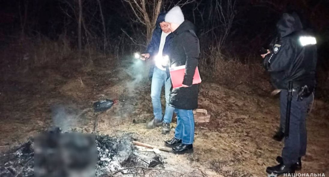 У Миколаївській області батько вбив сина й спалив рештки тіла