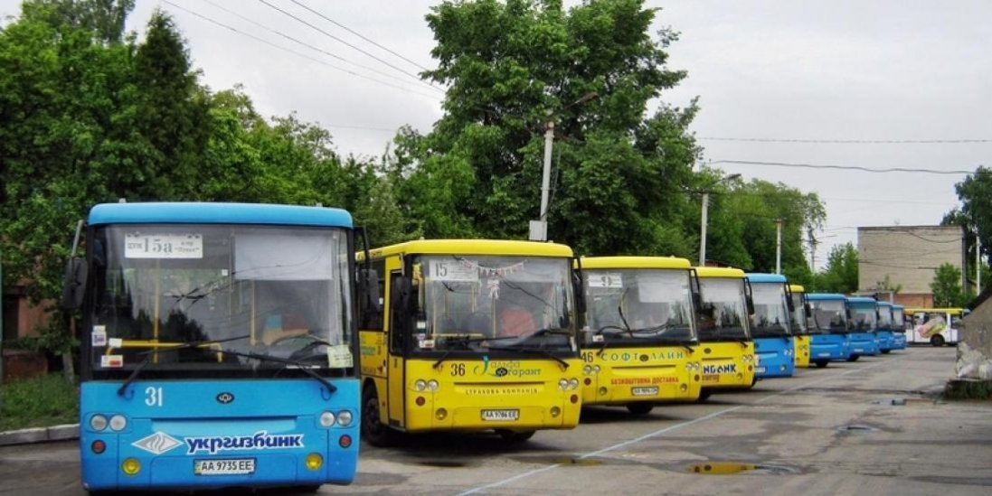 Для яких міст України можуть дати €200 млн на покращення громадського транспорту