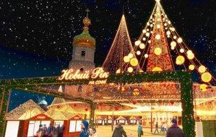 Як у Києві облаштують новорічні локації: буде найбільший вертеп у Європі