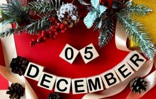 5 грудня 2021: не можна нічого позичати, бо віддасте своє щастя