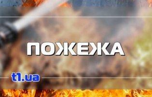 На Волині у пожежі загинула жінка