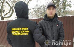 У Луцьку, за підозрою у збуті психотропів, поліцейські затримали волинянина