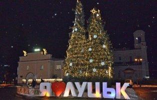 Як святкуватимуть Новий рік і Різдво у Луцьку: програма заходів