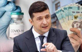«Тисяча Зеленського»: за день українці отримали 500 млн грн