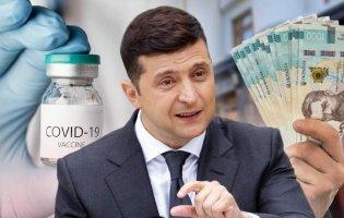 Коли українські зможуть витратити «тисячу Зеленського» на ліки