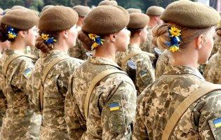 Військовий облік для жінок в Україні: список професій