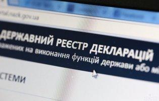 Депутат з Київщини «забув» задекларувати 41 квартиру в Любомлі