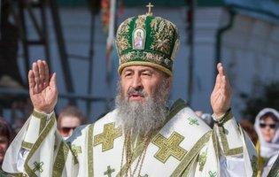 На Волинь приїде очільник УПЦ митрополит Онуфрій: подробиці