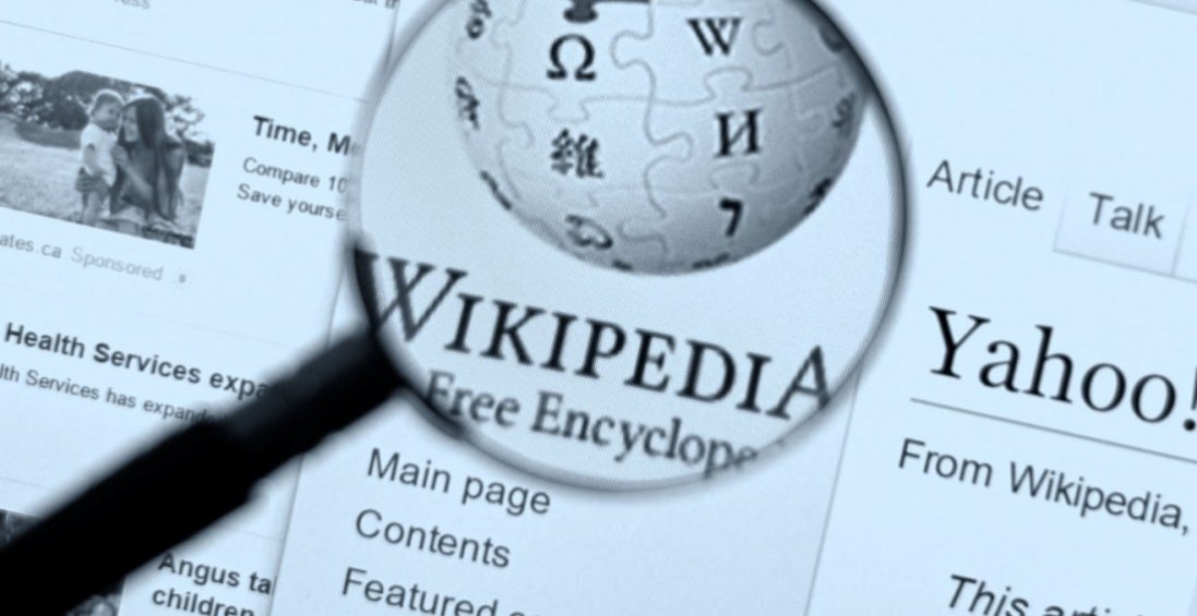 Що українці найчастіше шукали в Вікіпедії у 2021 році