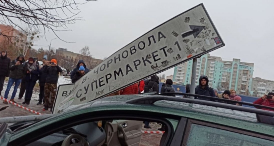 Смертельна аварія на переході в Луцьку: нові деталі