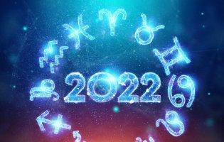 22  січня  2022: гороскоп на дзеркальну дату  для всіх знаків зодіаку