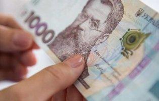«Тисяча Зеленського»: українці вже можуть витратити гроші на ліки