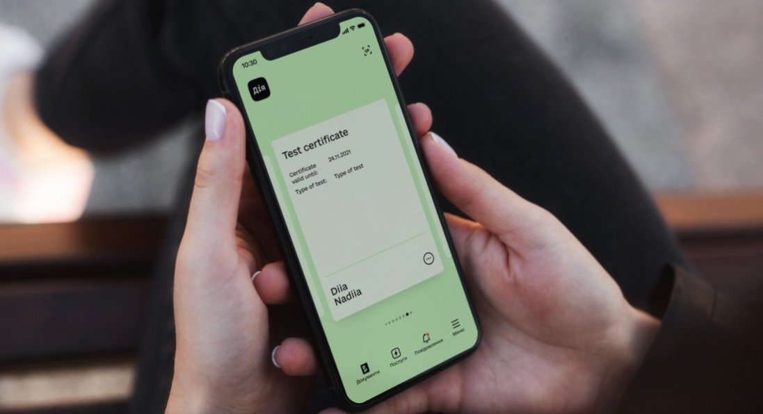 Чи посилять в Україні покарання за підробку COVID-документів