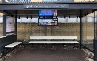 У центрі Луцька побільшає розумних зупинок