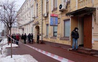 Стрілянина у Києві біля пункту обміну валют: є травмовані