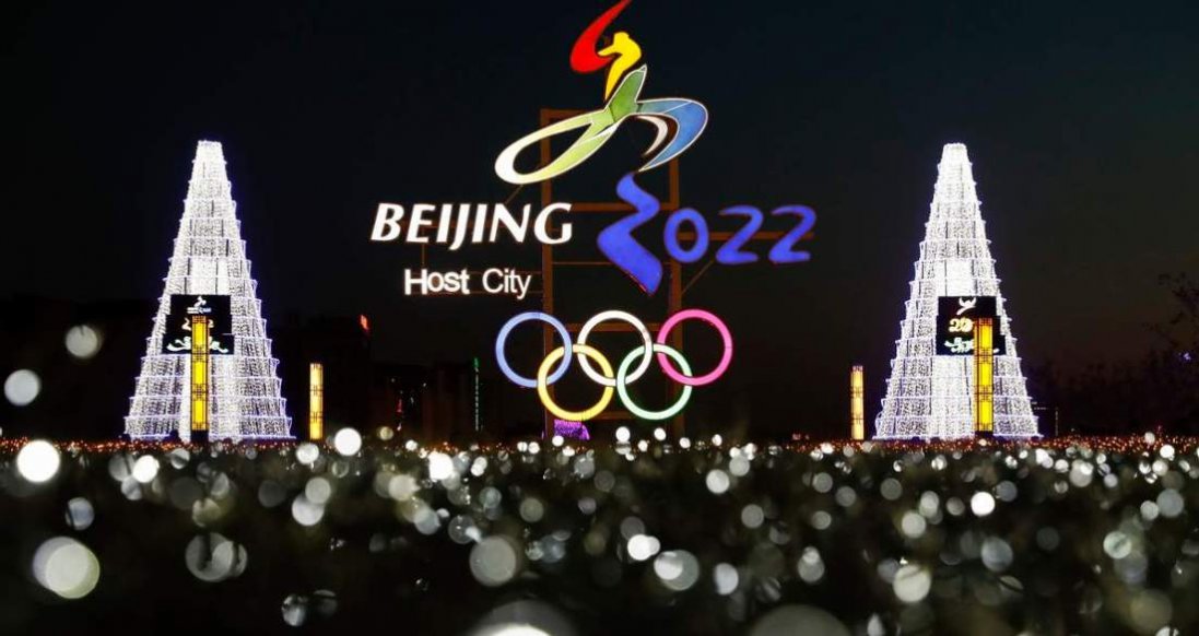 Олімпіада в Пекіні: Путін «заснув» під час виходу української збірної