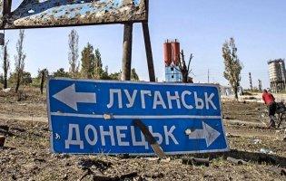 На Донбас окупанти стягнули гаубиці, танки й системи залпового вогню
