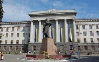 Рейтинг українських вишів: на якому місці університети Волині