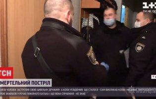 У Києві чоловік застрелив цивільну дружину. Каже, що випадково