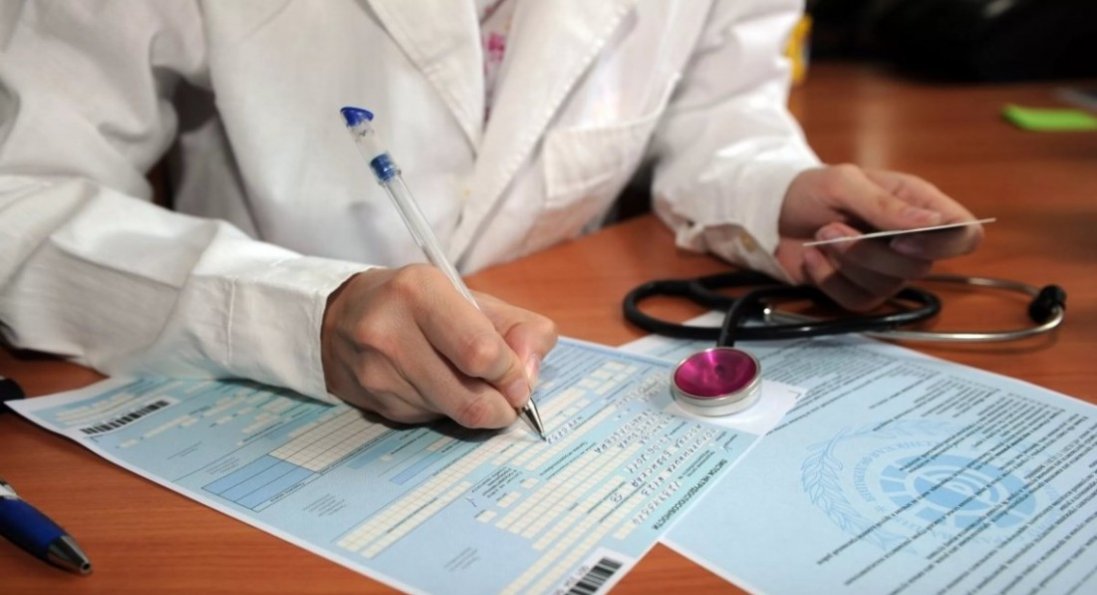 Українці можуть дистанційно відкривати лікарняний при COVID і грипі