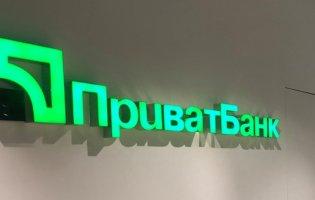 Українці скаржаться на збої у роботі двох банків