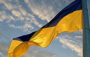 Як у Луцьку святкують День єднання