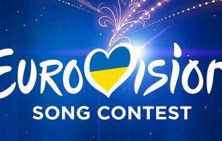 Хто представить Україну на «Євробаченні»