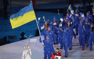 Олімпіада-2022: хто понесе прапор України на закритті