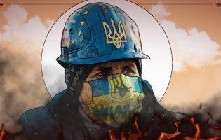 20 лютого 2022: чому сьогодні не можна влаштовувати вечірок і веселитися