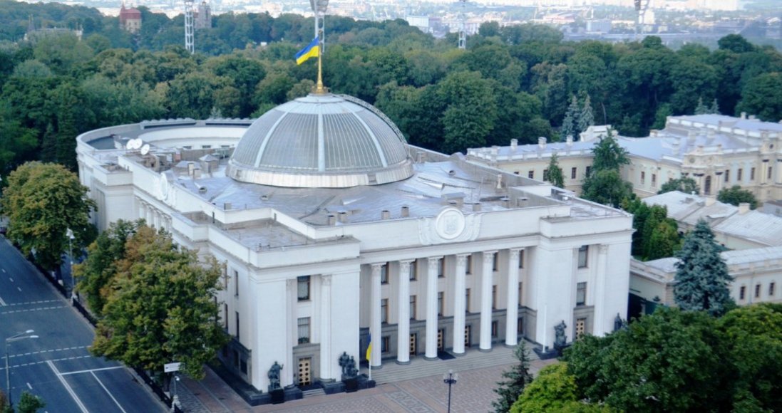 У ВРУ підтримали санкції проти депутатів Держдуми РФ