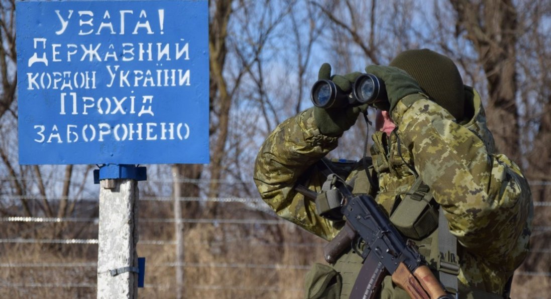 Агресія з боку Росії і Білорусі: на Волині запроваджують додаткові обмеження