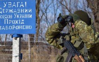 Агресія з боку Росії і Білорусі: на Волині запроваджують додаткові обмеження