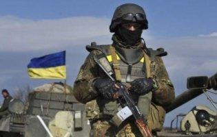 Українські військові тримають оборону та захищають державу від російського агресора
